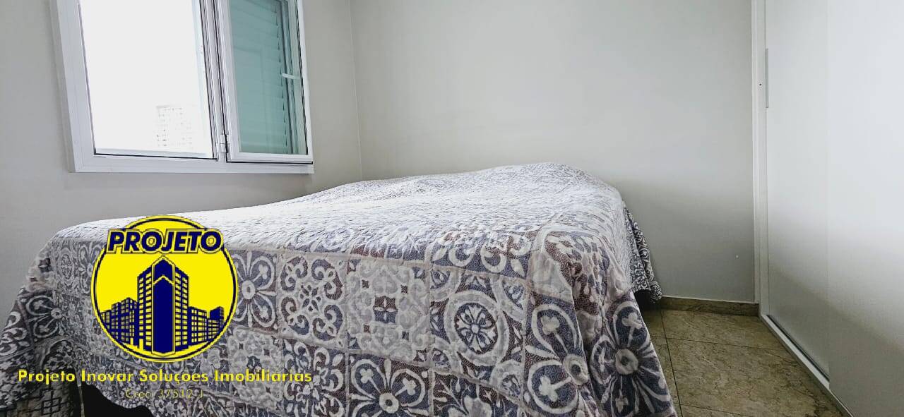 Apartamento, 1 quarto, 38 m² - Foto 7