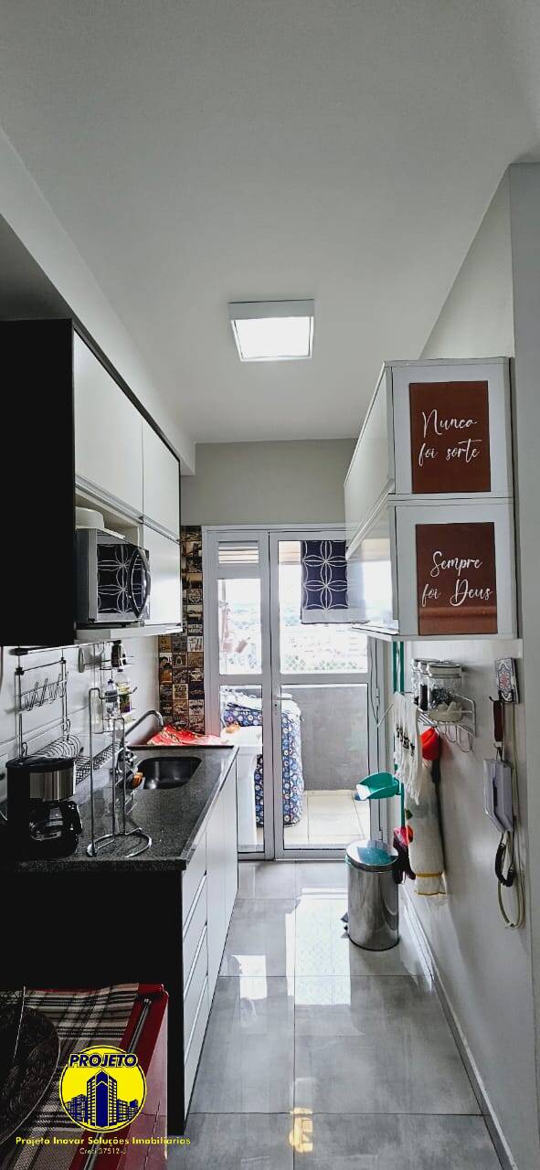 Apartamento, 1 quarto, 38 m² - Foto 16