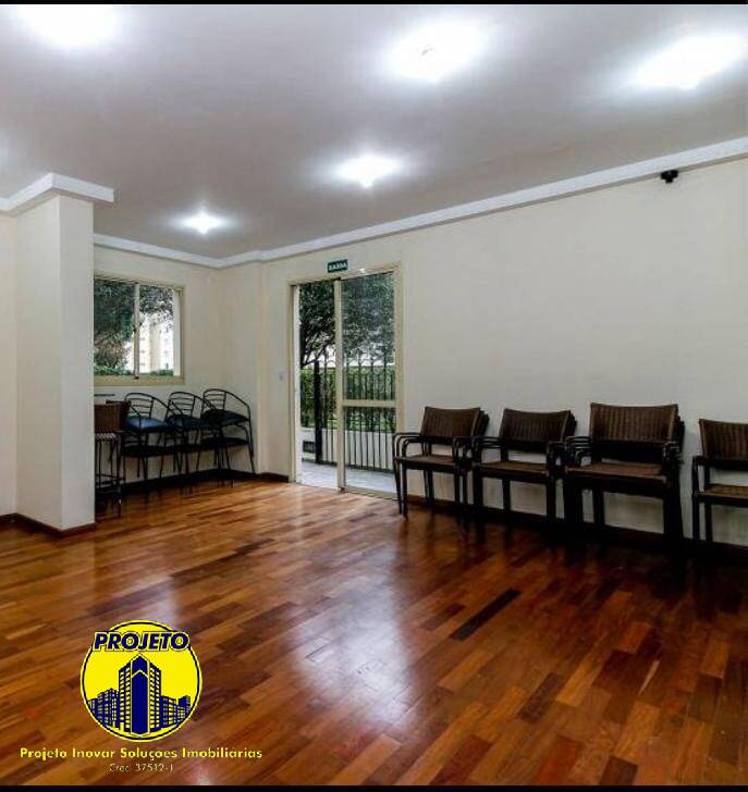 Apartamento, 2 quartos, 54 m² - Foto 13