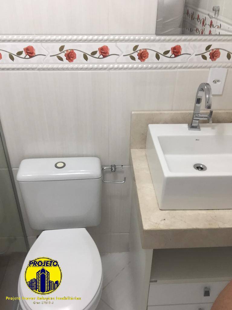 Apartamento, 2 quartos, 54 m² - Foto 6