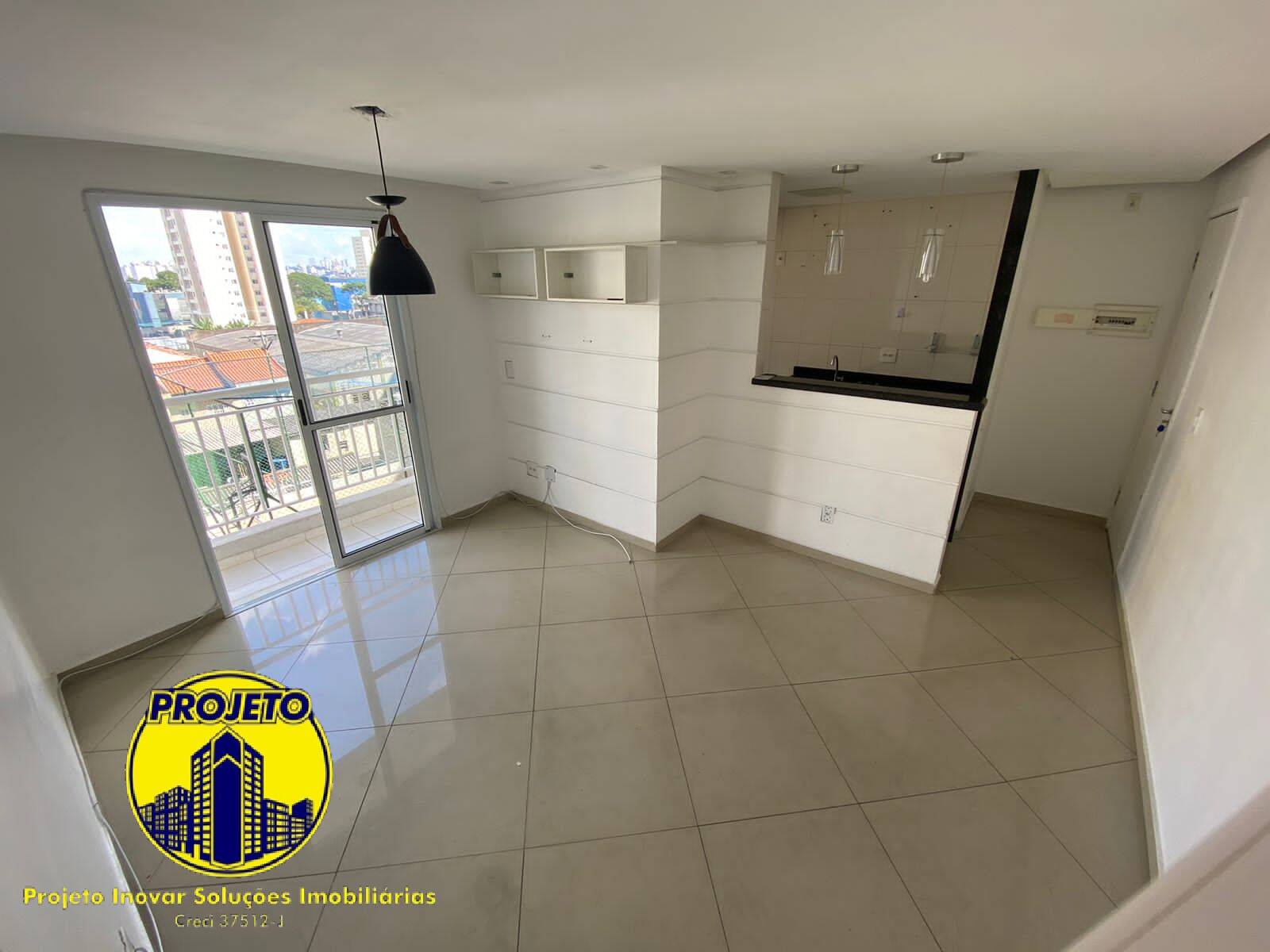 Apartamento, 2 quartos, 52 m² - Foto 1