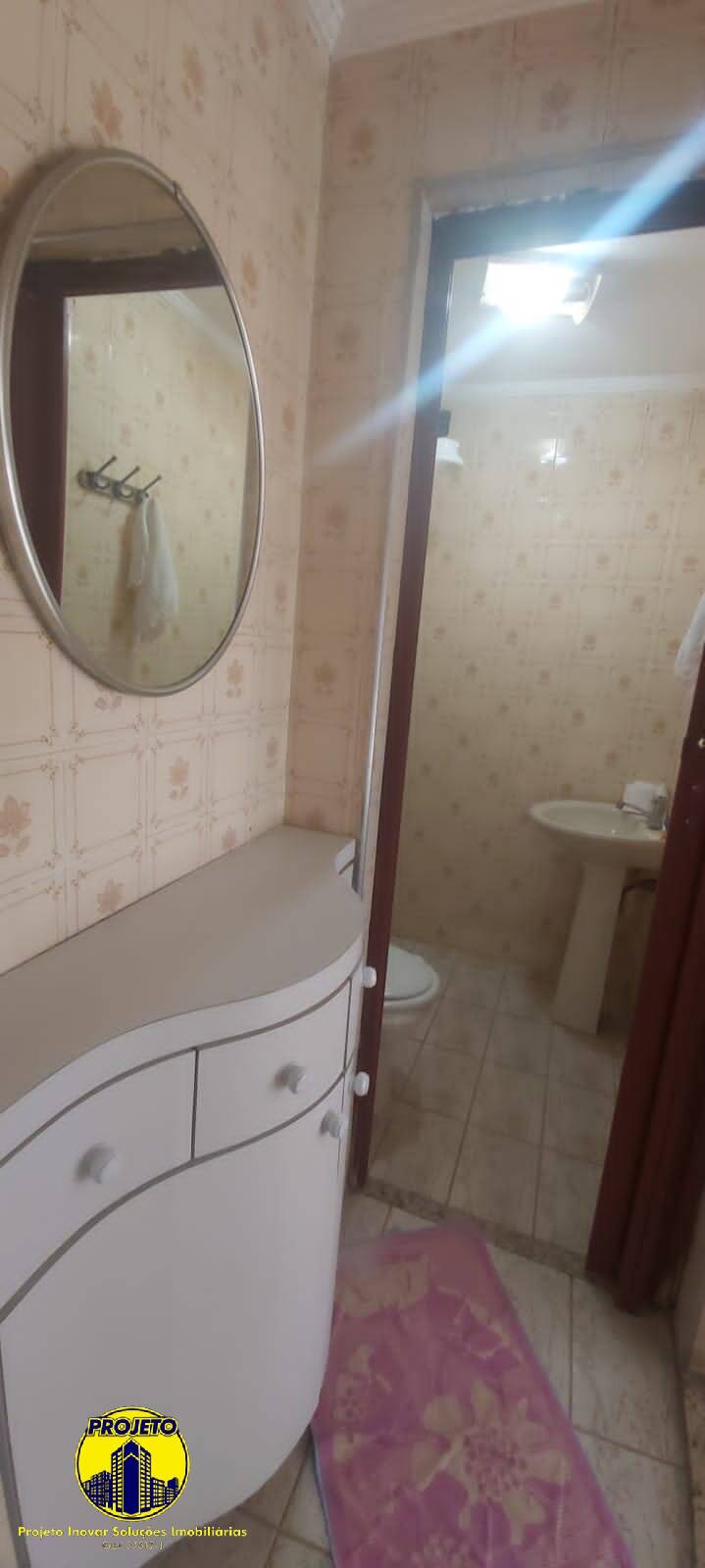 Apartamento, 2 quartos, 57 m² - Foto 25