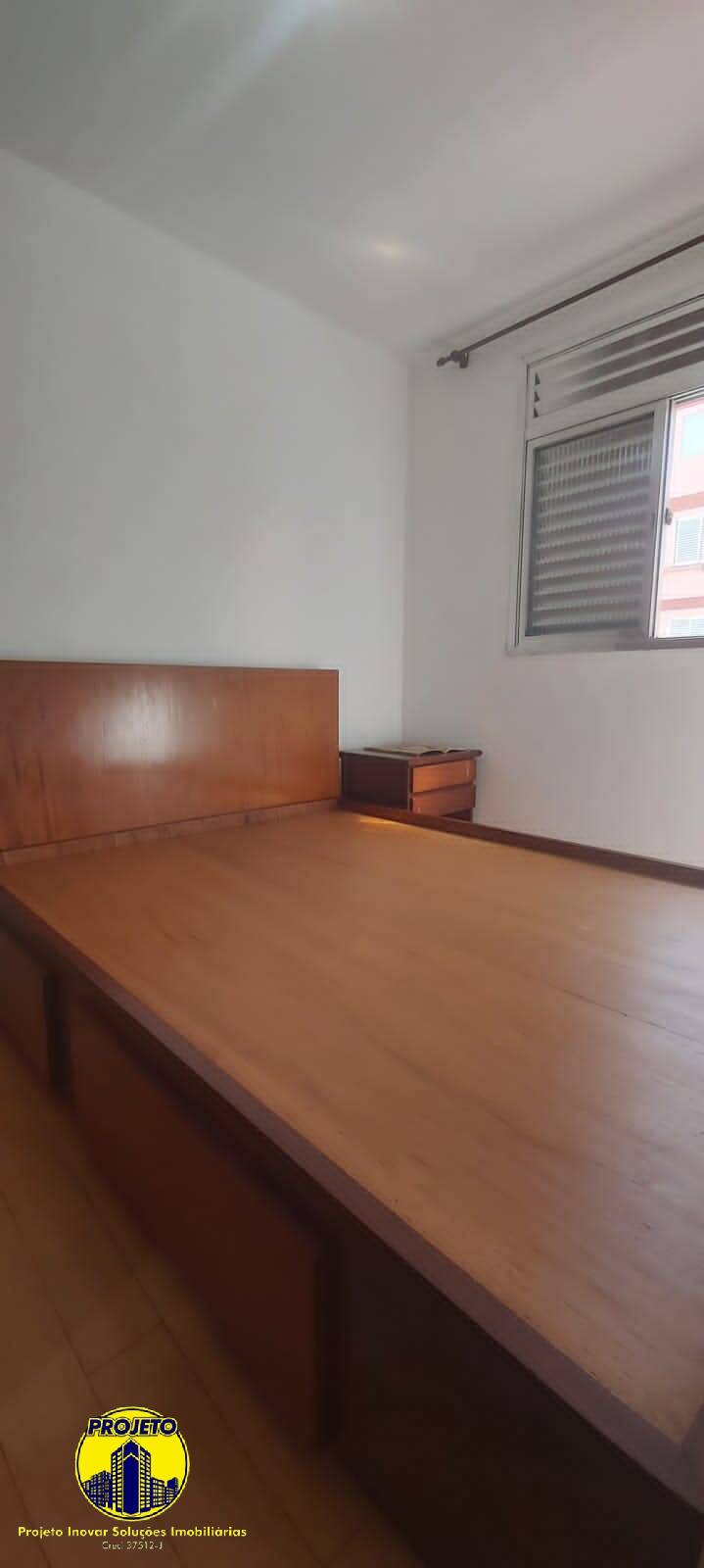 Apartamento, 2 quartos, 57 m² - Foto 20