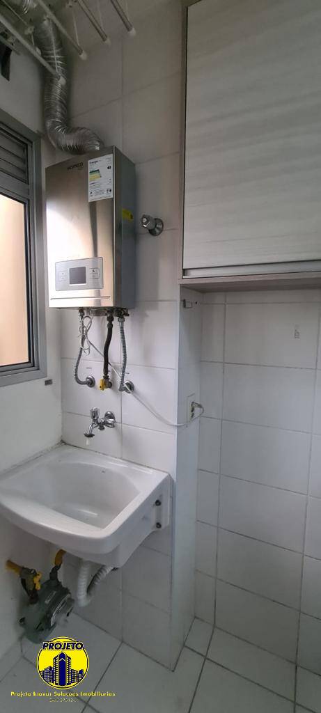 Apartamento, 2 quartos, 42 m² - Foto 11