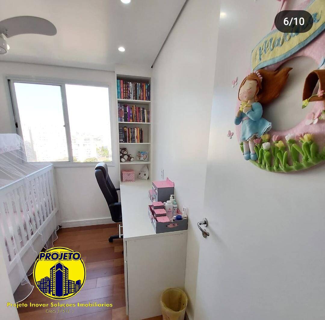 Apartamento, 2 quartos, 42 m² - Foto 6