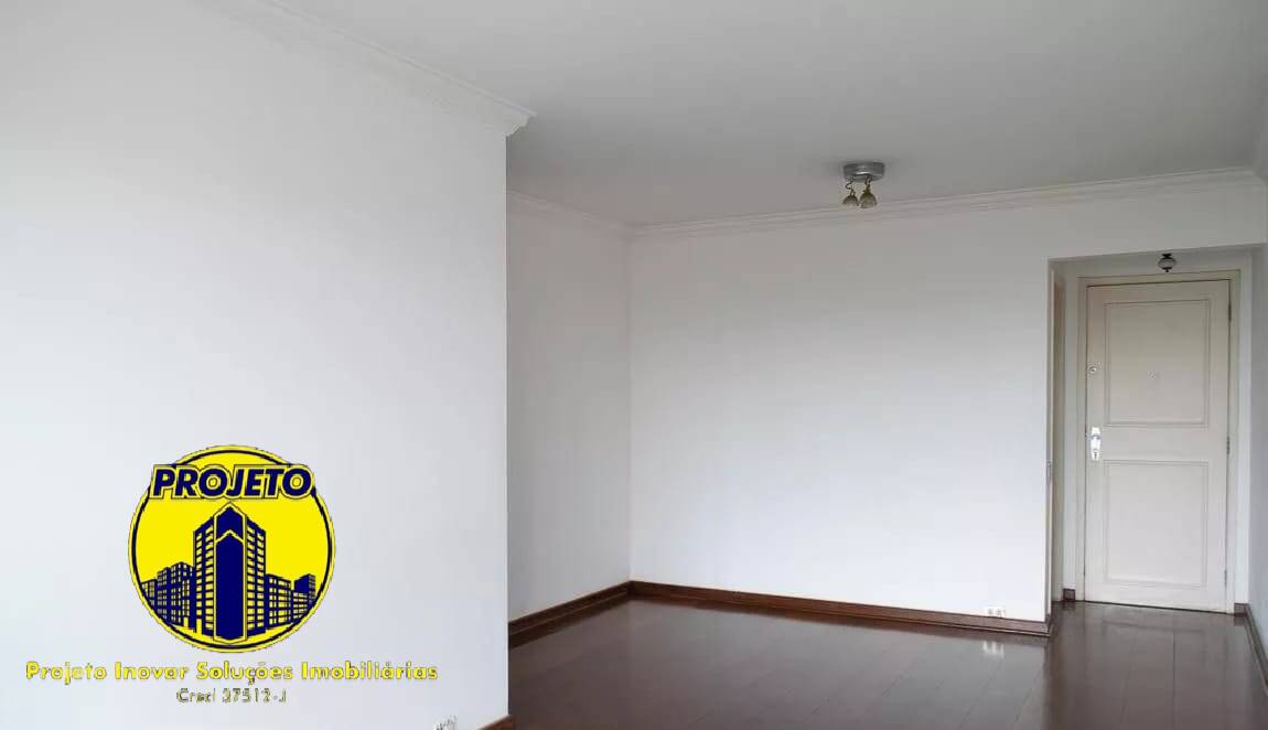 Apartamento, 3 quartos, 98 m² - Foto 3