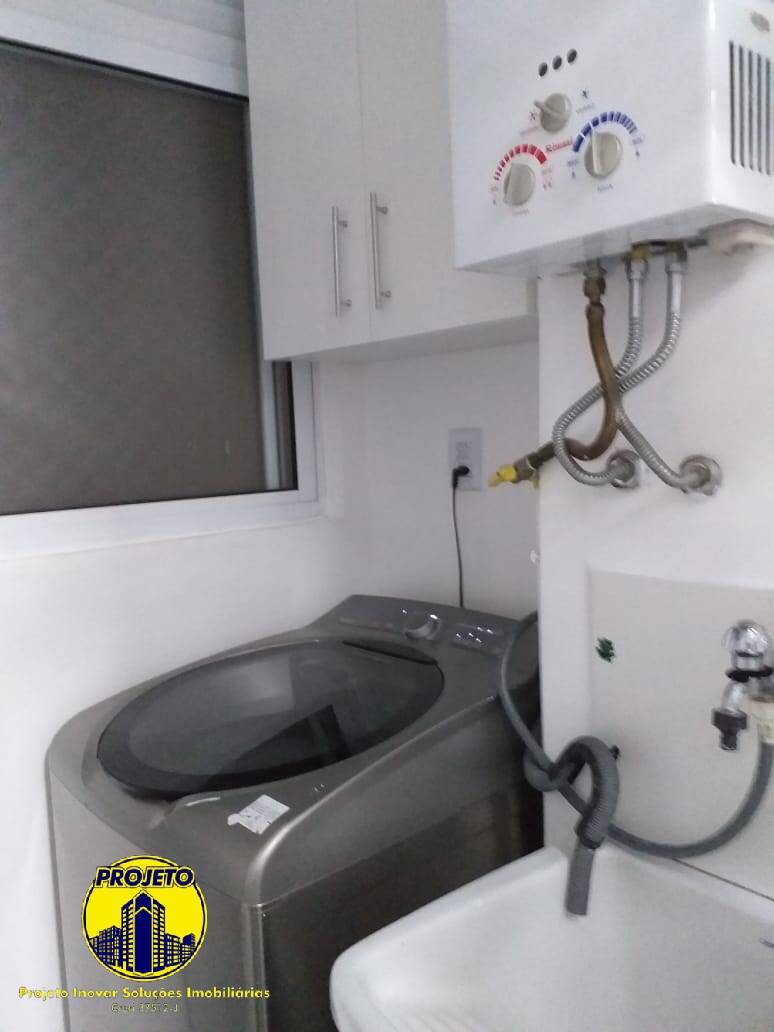 Apartamento, 2 quartos, 52 m² - Foto 15