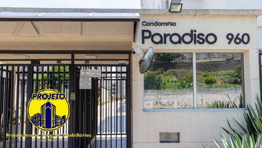 Apartamento, 2 quartos, 52 m² - Foto 1