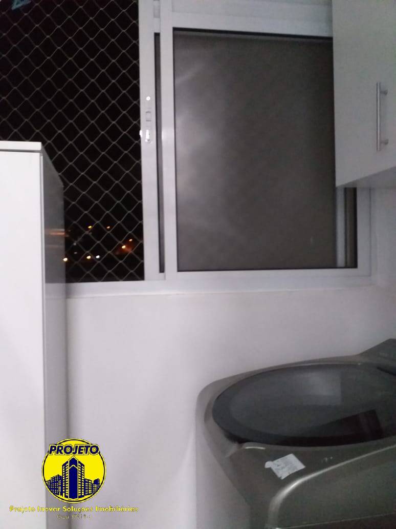 Apartamento, 2 quartos, 52 m² - Foto 14