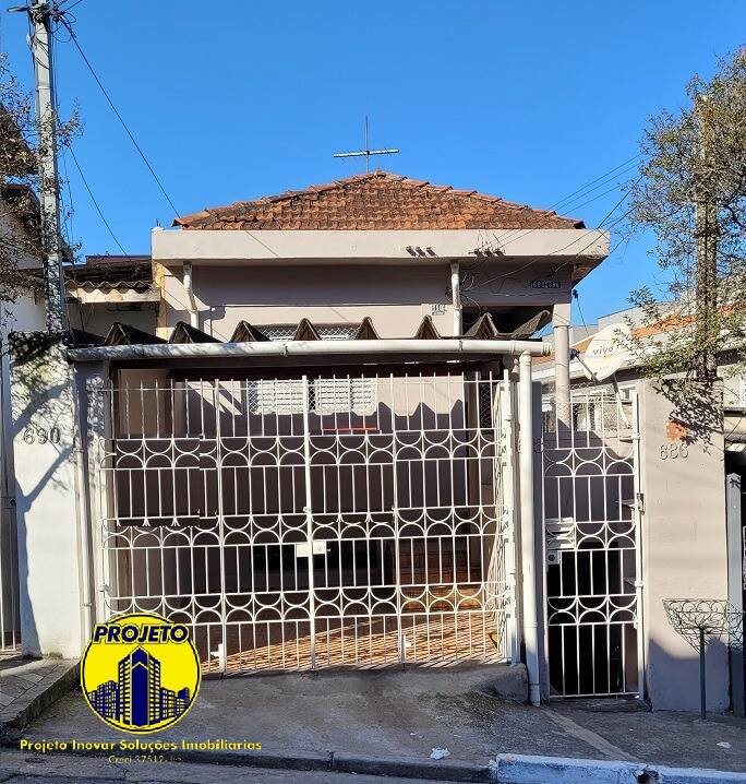 Casa, 3 quartos, 165 m² - Foto 1