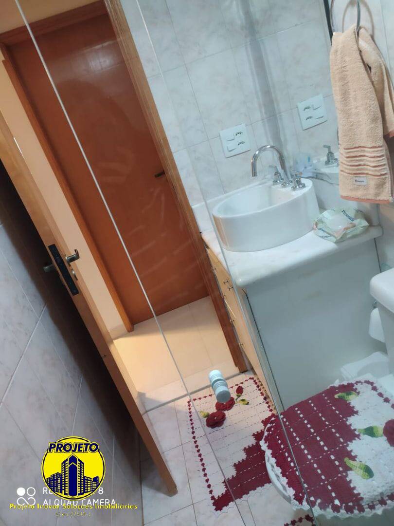 Apartamento, 2 quartos, 50 m² - Foto 10
