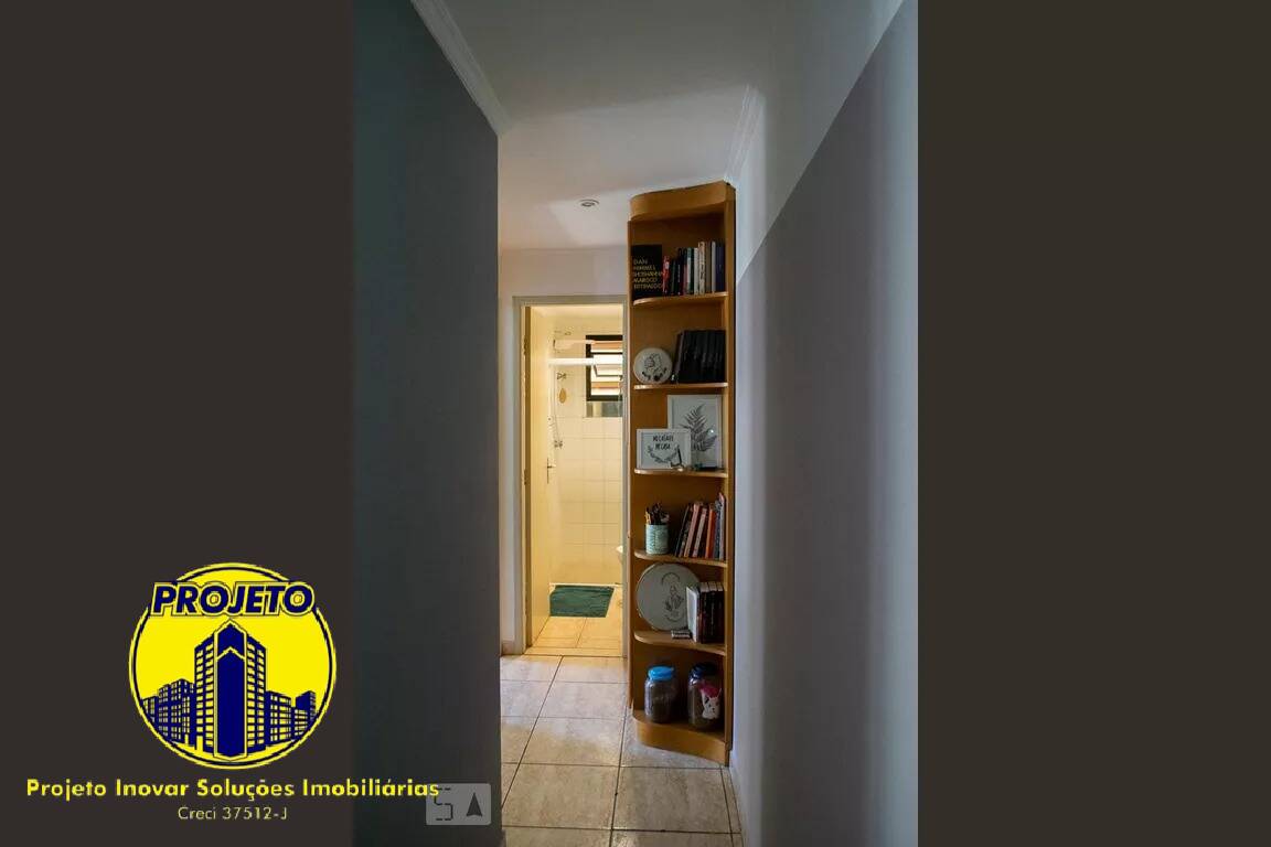 Apartamento, 2 quartos, 57 m² - Foto 2
