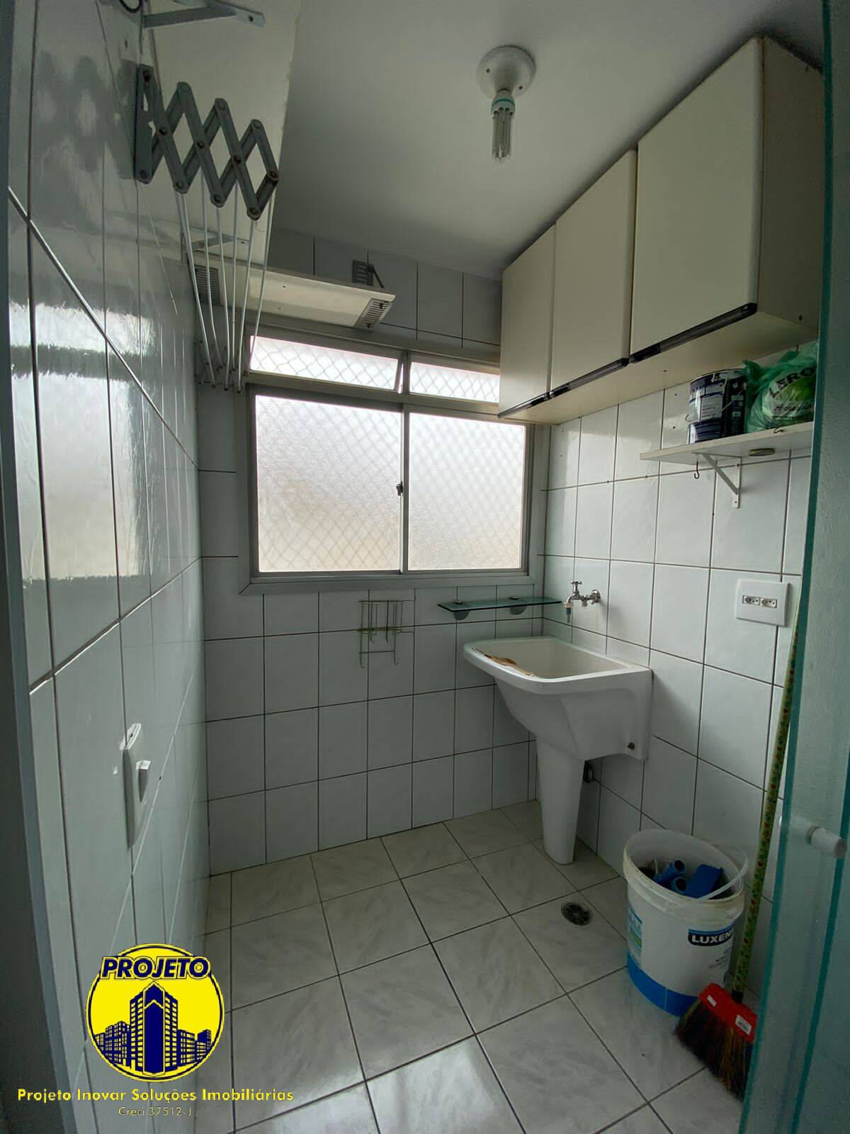 Apartamento, 2 quartos, 57 m² - Foto 14