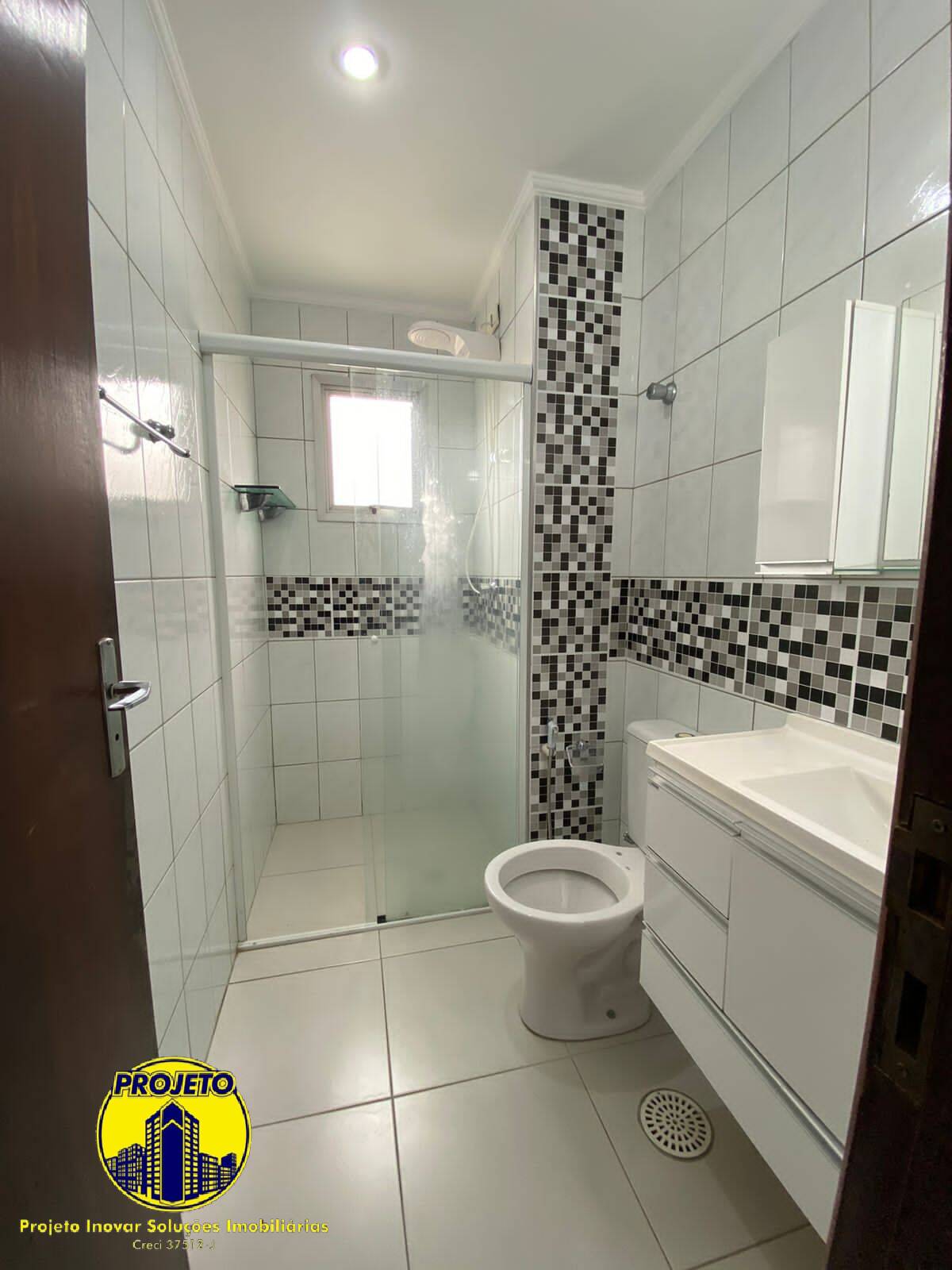 Apartamento, 2 quartos, 57 m² - Foto 13