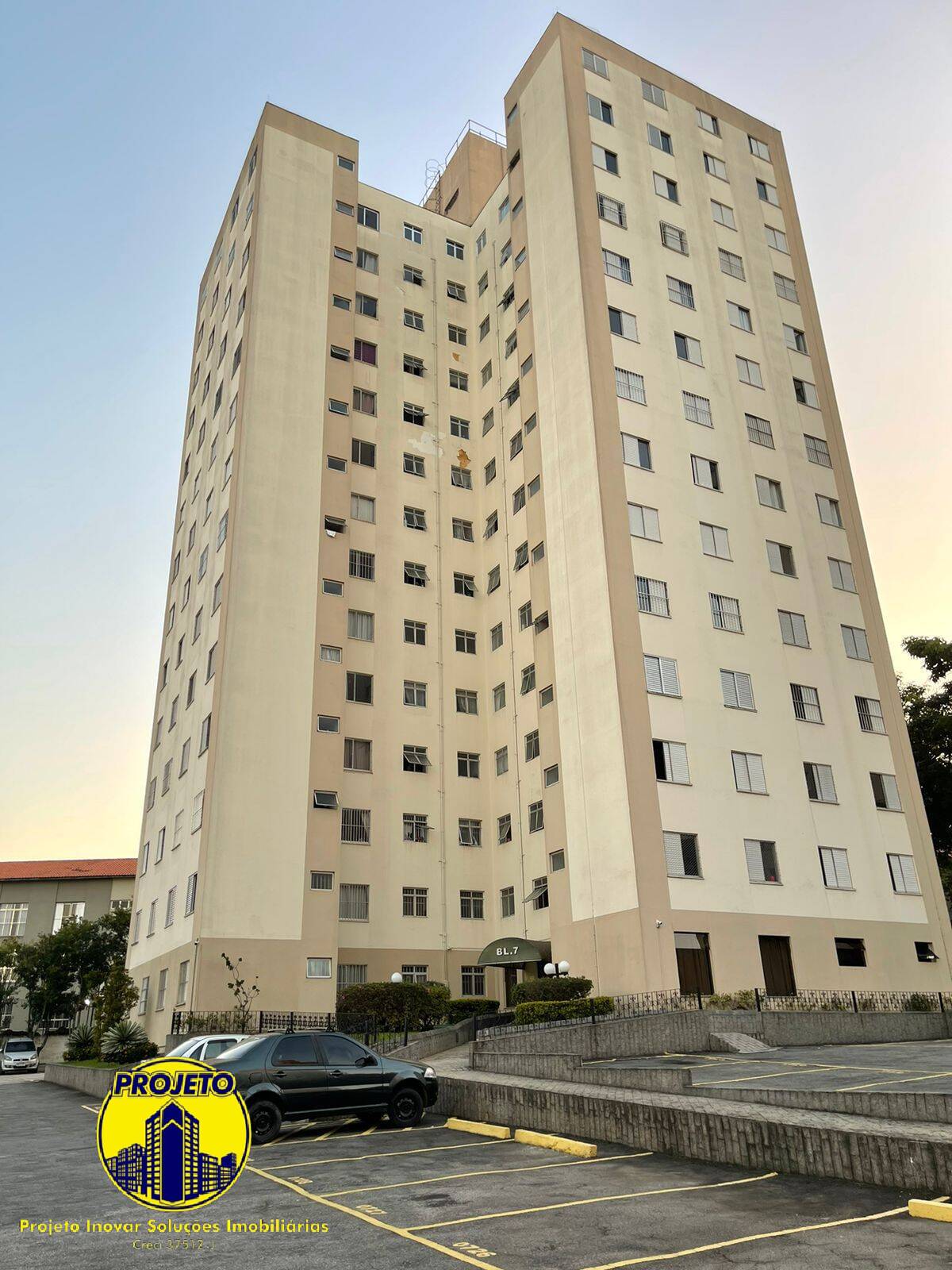 Apartamento, 2 quartos, 52 m² - Foto 1