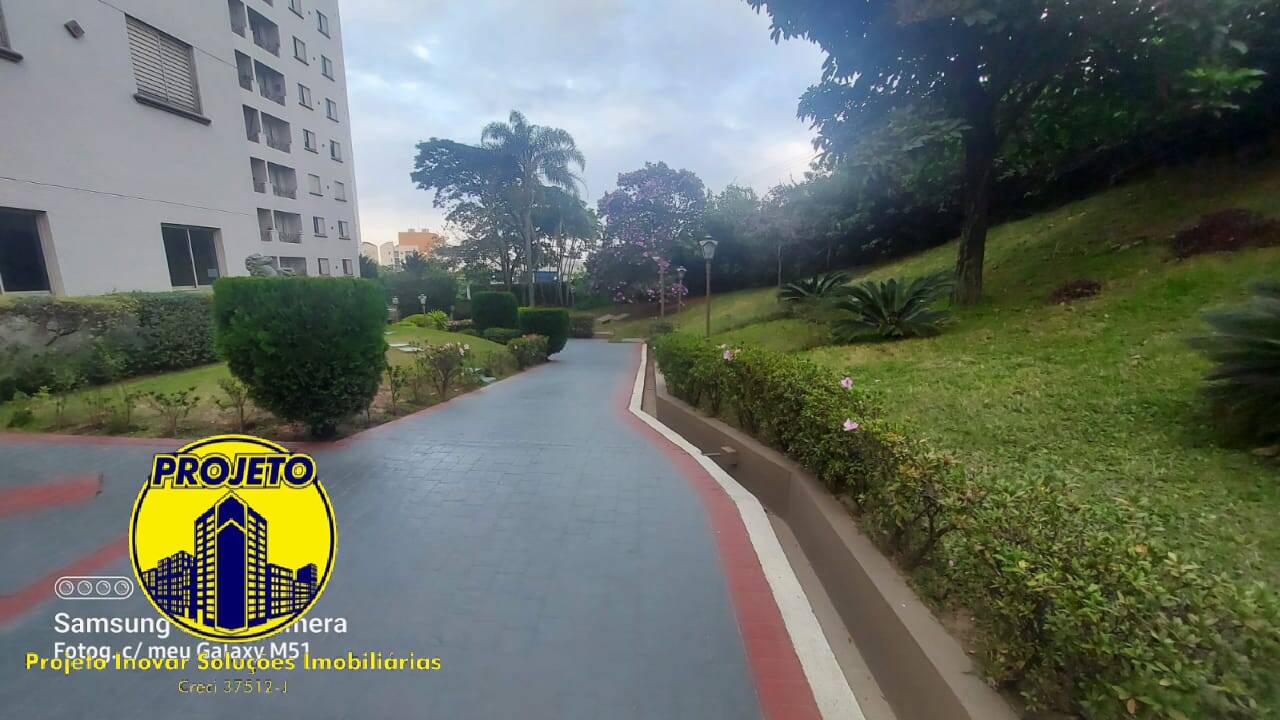 Apartamento, 2 quartos, 57 m² - Foto 13