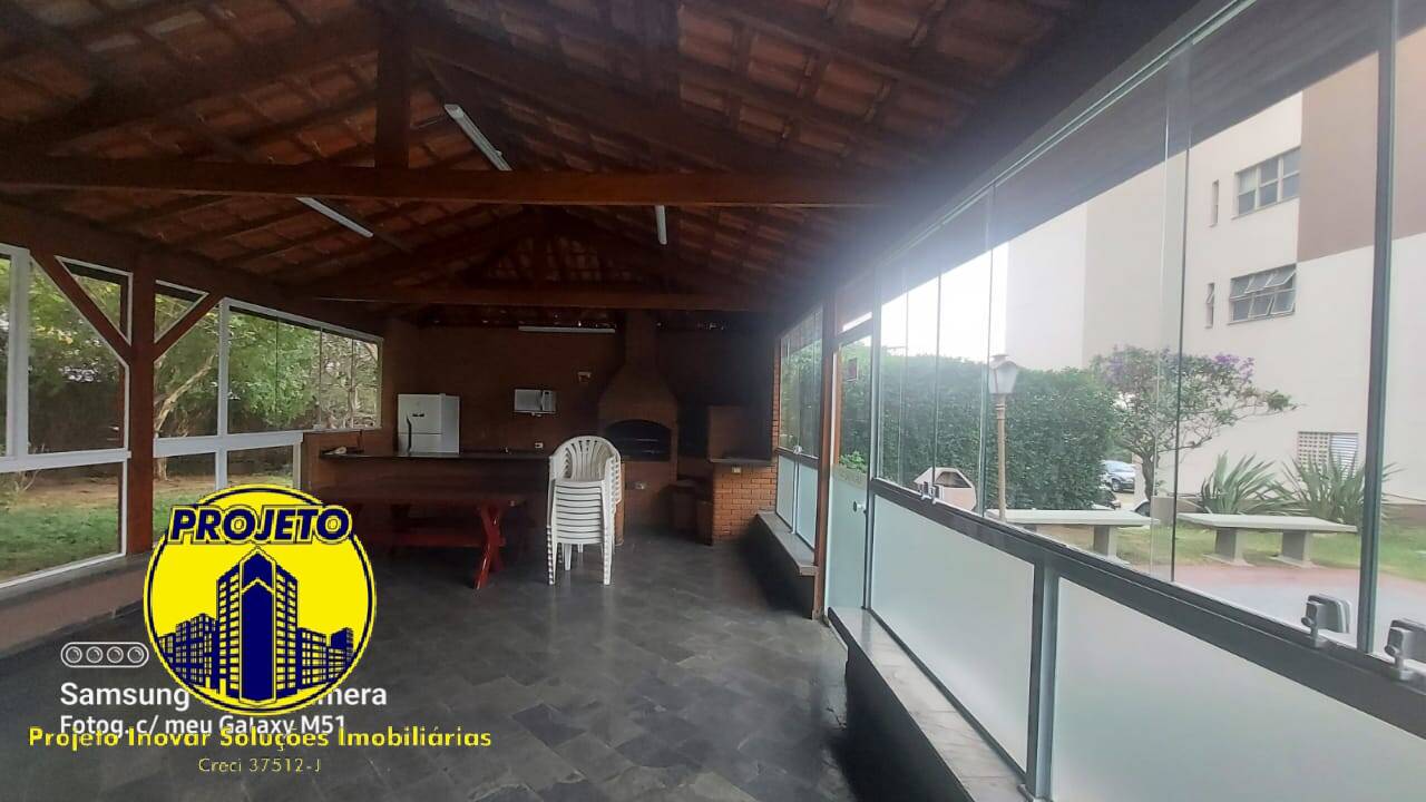 Apartamento, 2 quartos, 57 m² - Foto 17