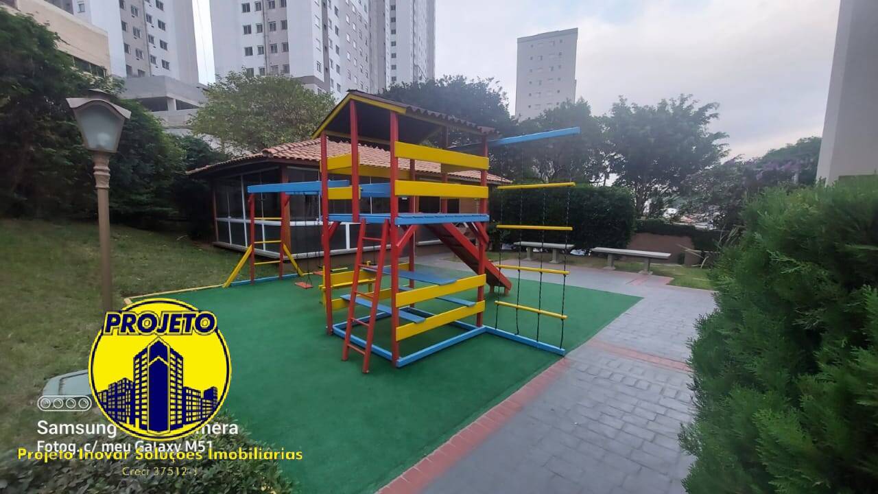 Apartamento, 2 quartos, 57 m² - Foto 15