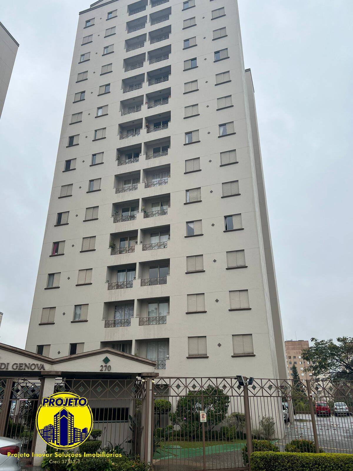 Apartamento, 2 quartos, 57 m² - Foto 1