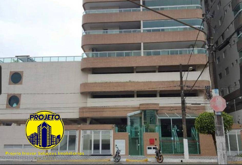 Apartamento, 2 quartos, 89 m² - Foto 1