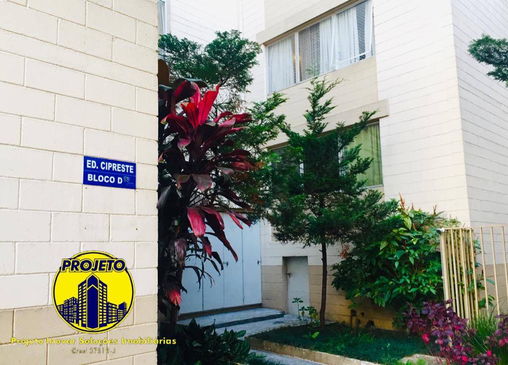 Apartamento, 2 quartos, 48 m² - Foto 1