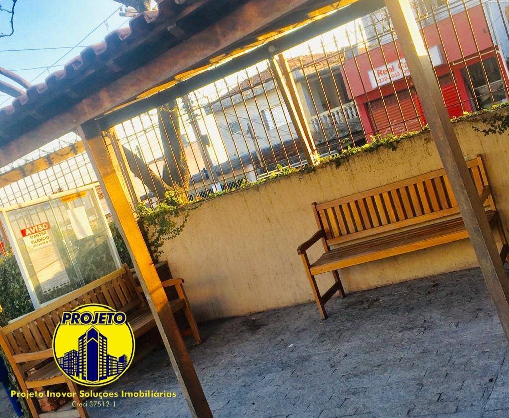 Apartamento, 2 quartos, 48 m² - Foto 24