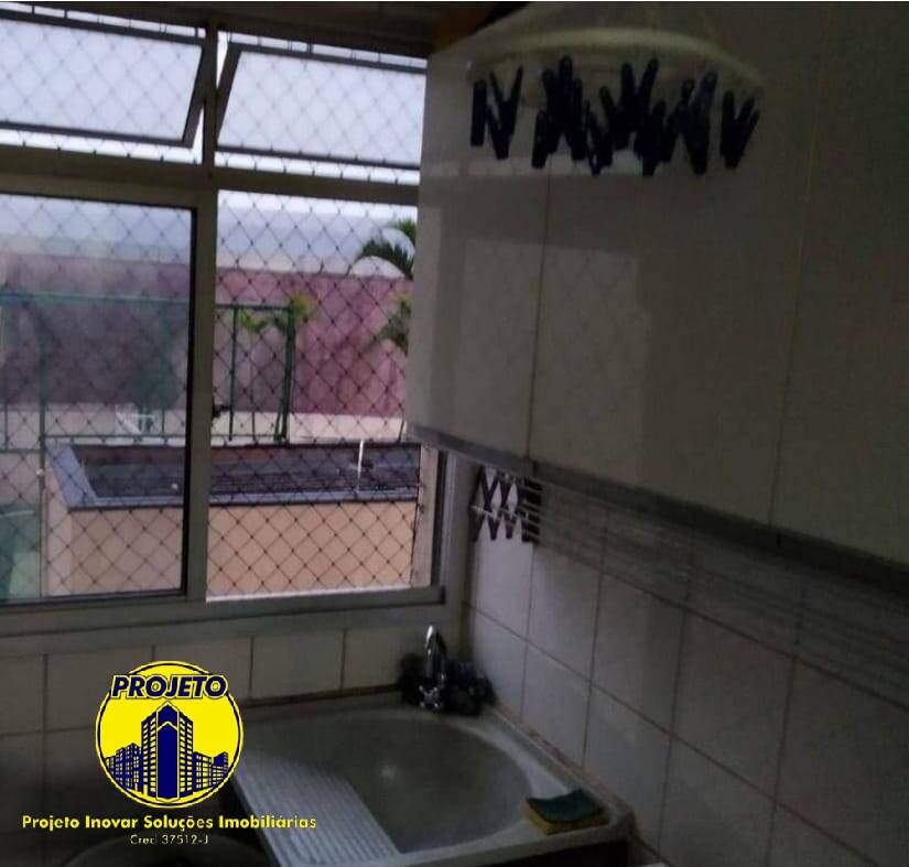 Apartamento, 2 quartos, 60 m² - Foto 12