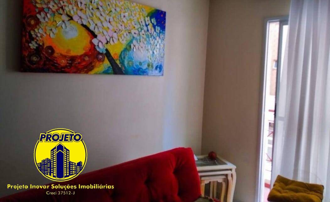 Apartamento, 2 quartos, 60 m² - Foto 2