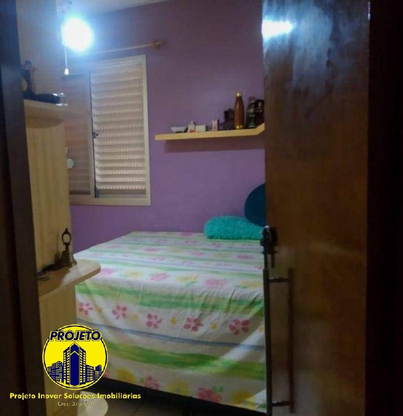 Apartamento, 2 quartos, 60 m² - Foto 7