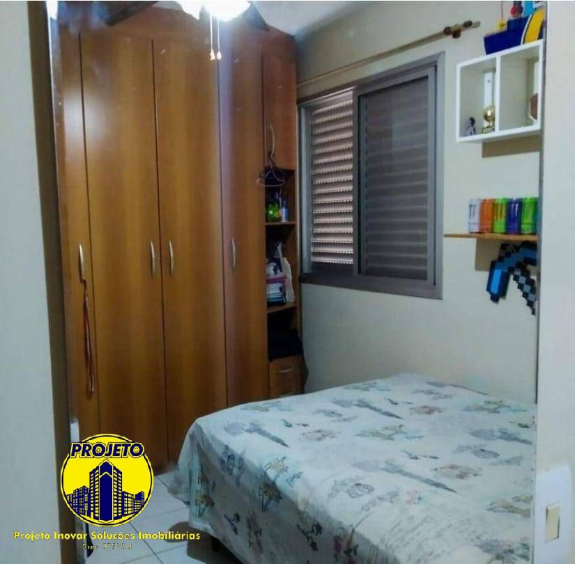 Apartamento, 2 quartos, 60 m² - Foto 9