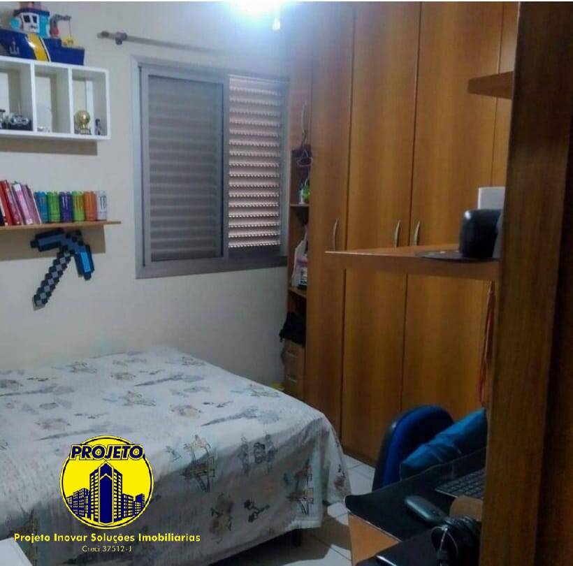 Apartamento, 2 quartos, 60 m² - Foto 8