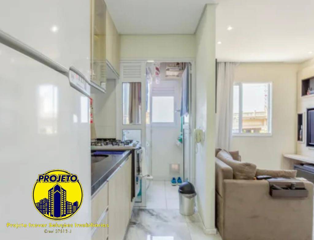Apartamento, 1 quarto, 33 m² - Foto 6