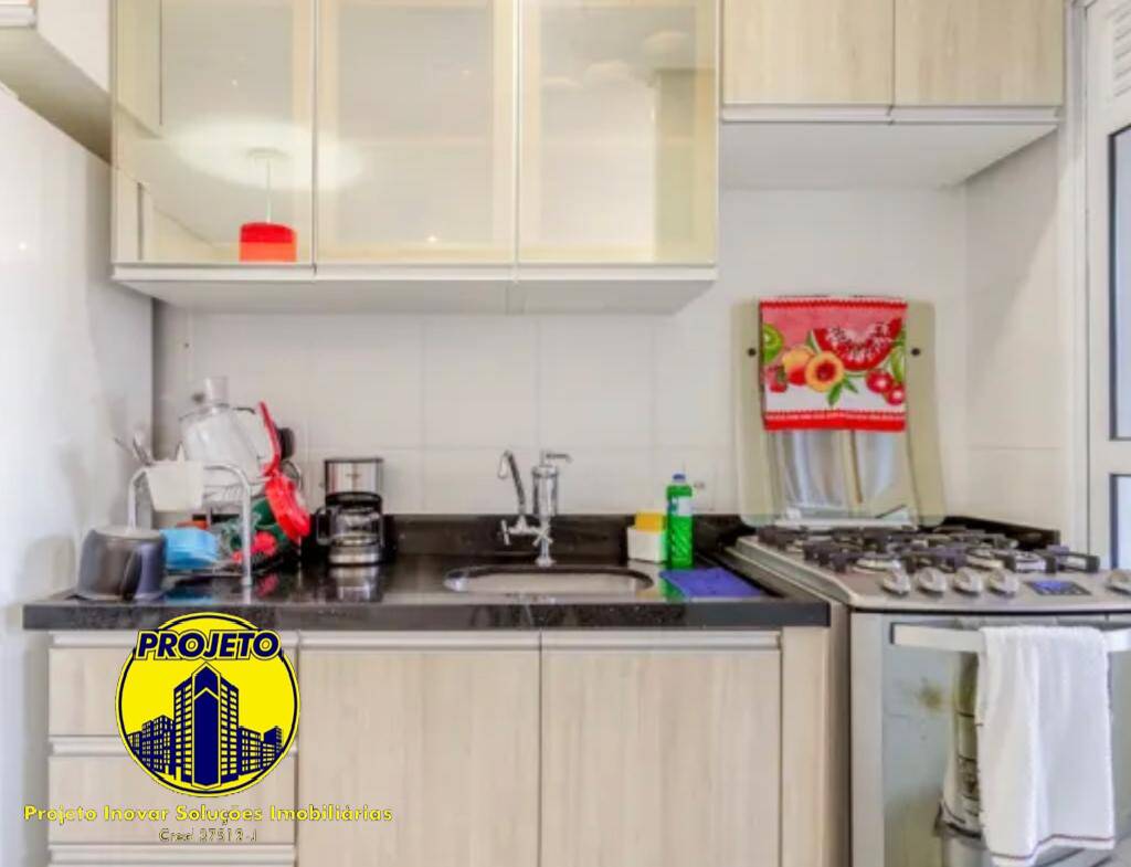 Apartamento, 1 quarto, 33 m² - Foto 8