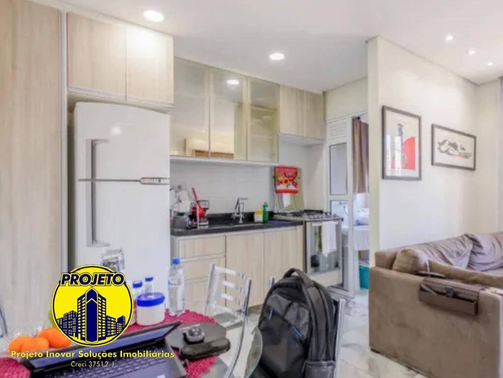 Apartamento, 1 quarto, 33 m² - Foto 7