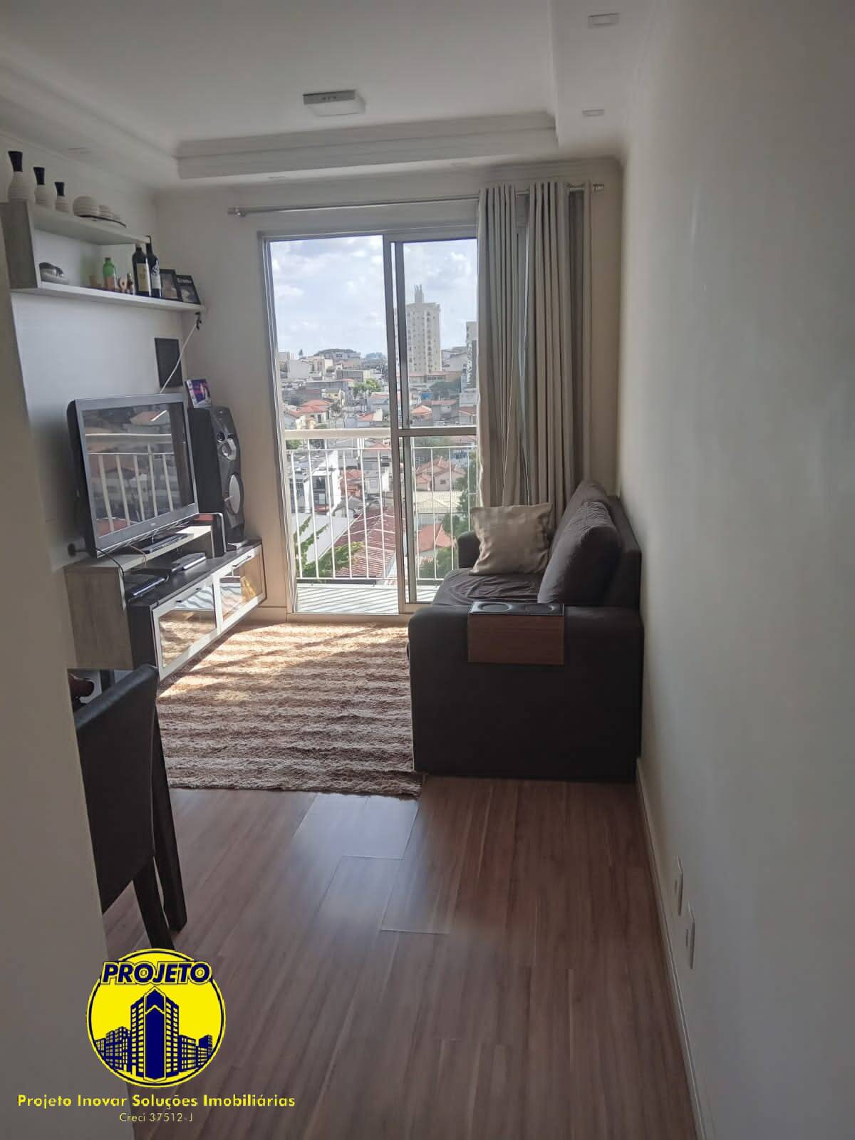 Apartamento, 2 quartos, 56 m² - Foto 1