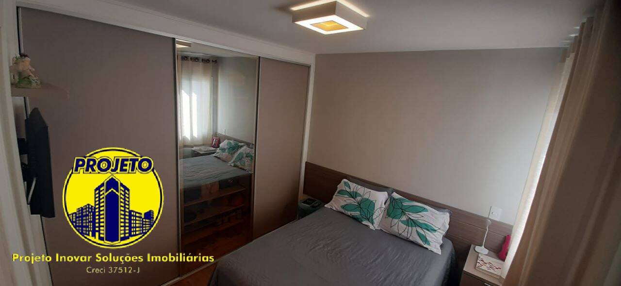 Apartamento, 2 quartos, 66 m² - Foto 8