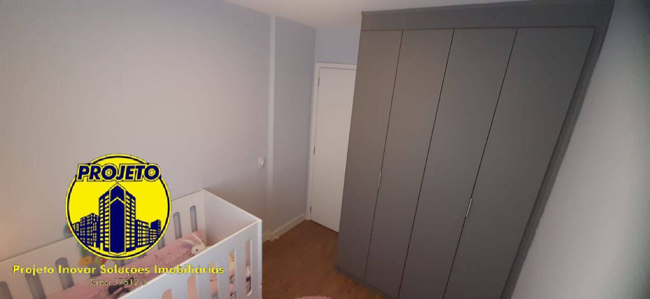 Apartamento, 2 quartos, 66 m² - Foto 11