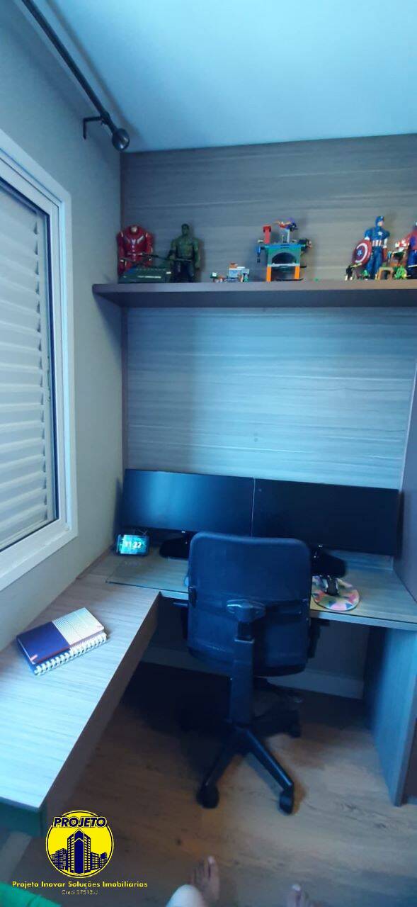 Apartamento, 2 quartos, 66 m² - Foto 16