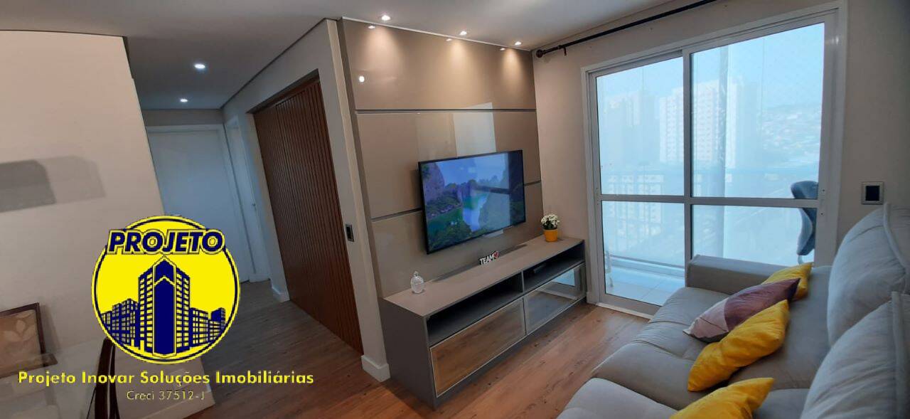 Apartamento, 2 quartos, 66 m² - Foto 2