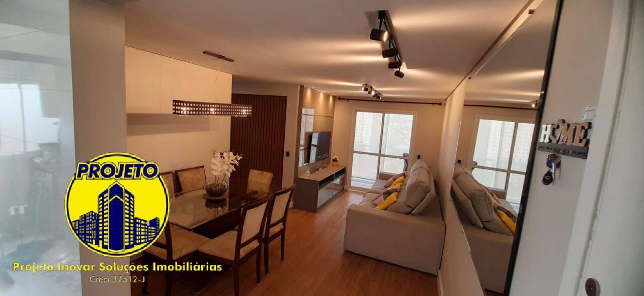 Apartamento, 2 quartos, 66 m² - Foto 1