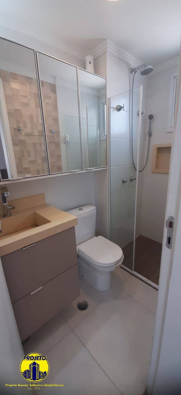 Apartamento, 2 quartos, 66 m² - Foto 22