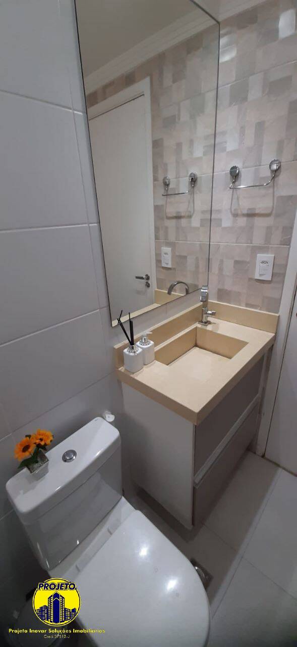 Apartamento, 2 quartos, 66 m² - Foto 23