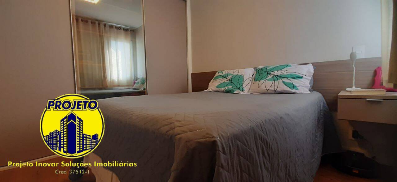 Apartamento, 2 quartos, 66 m² - Foto 9