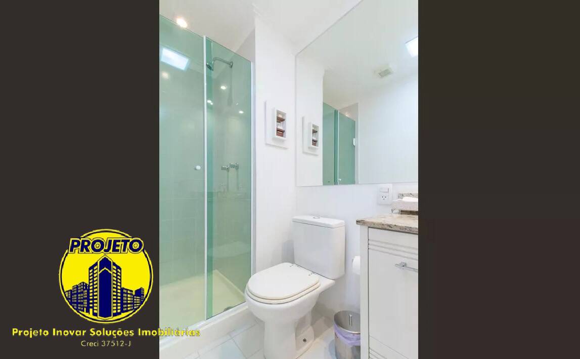 Apartamento, 2 quartos, 67 m² - Foto 25