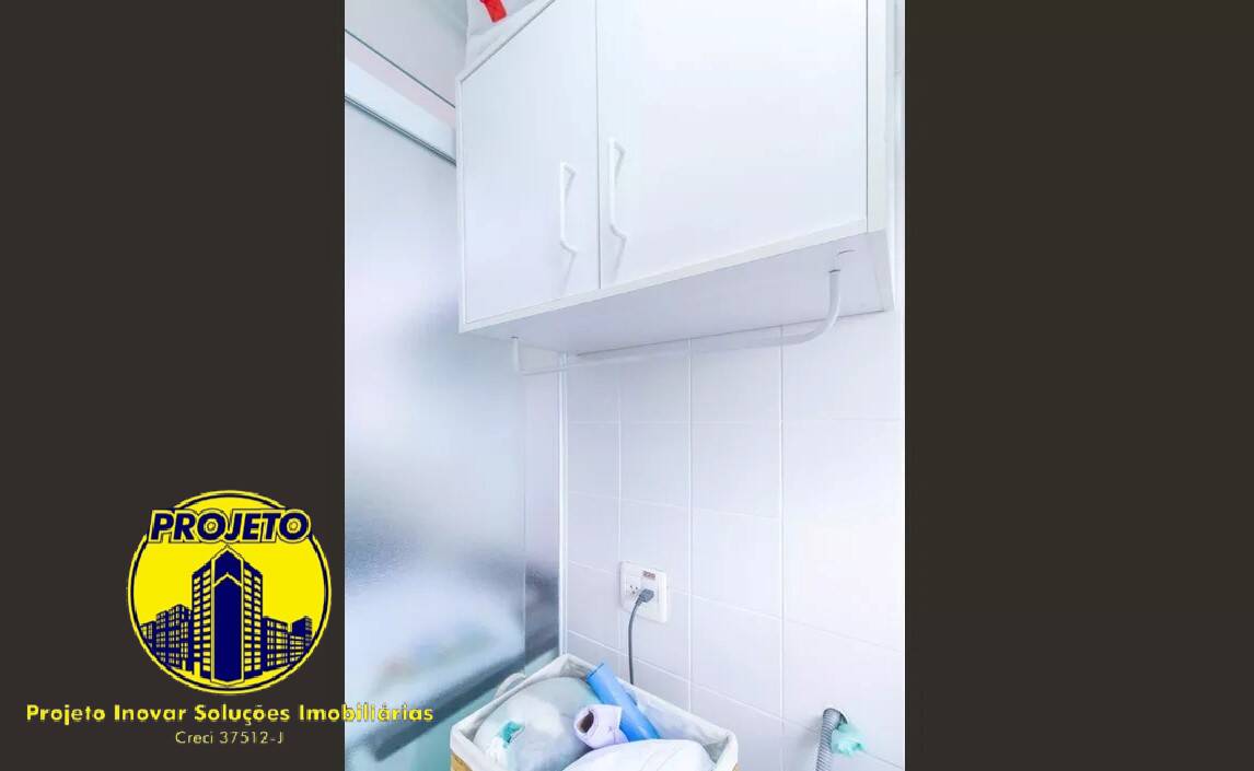 Apartamento, 2 quartos, 67 m² - Foto 19