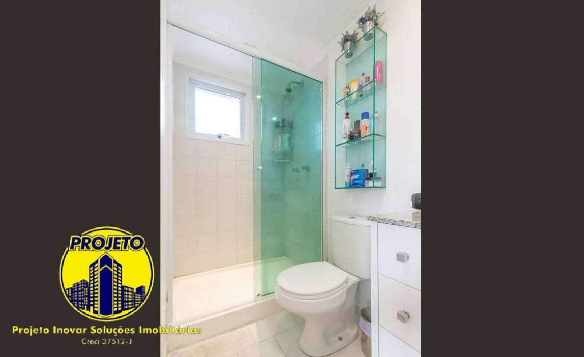 Apartamento, 2 quartos, 67 m² - Foto 20