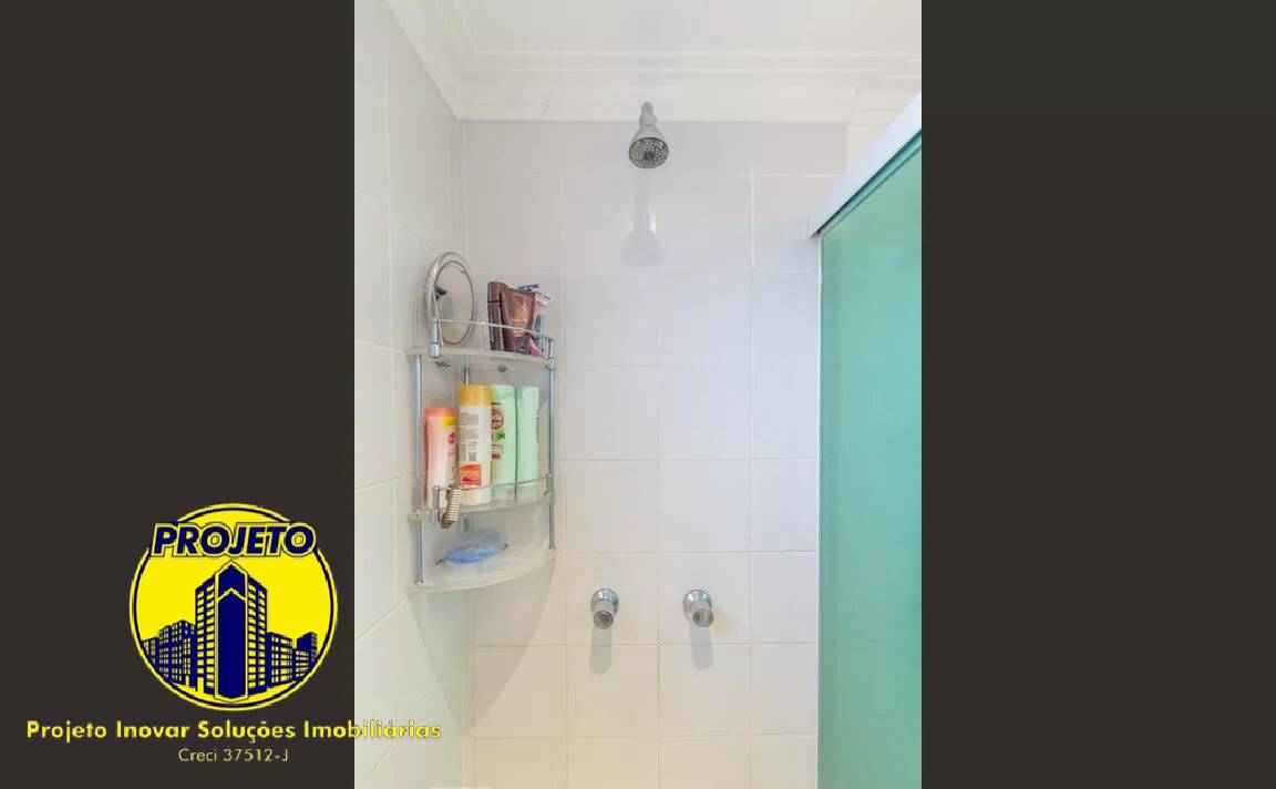 Apartamento, 2 quartos, 67 m² - Foto 23