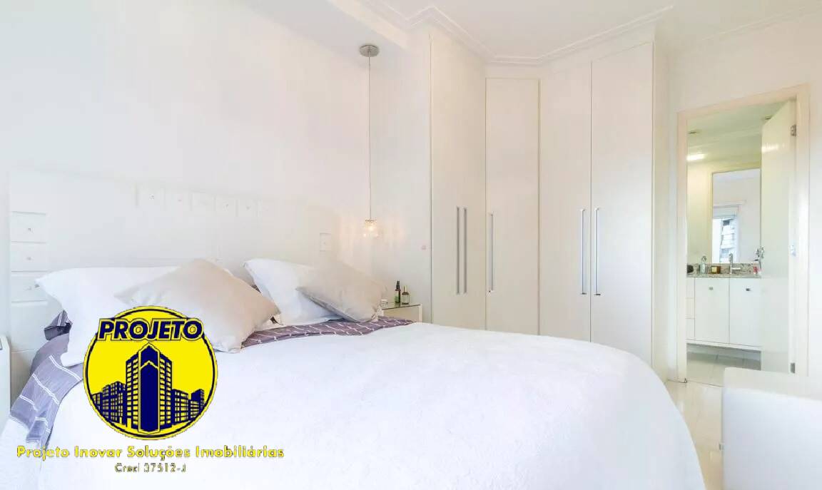 Apartamento, 2 quartos, 67 m² - Foto 13