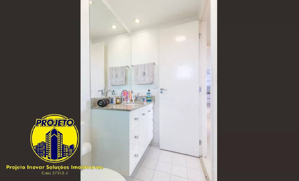 Apartamento, 2 quartos, 67 m² - Foto 22