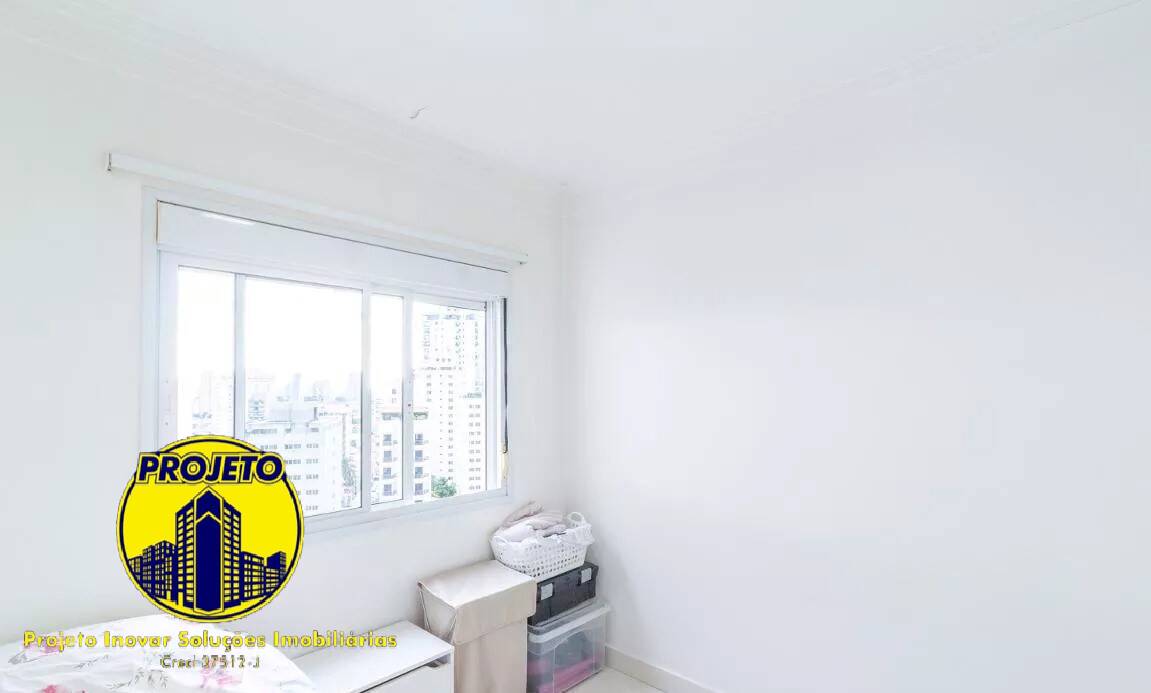 Apartamento, 2 quartos, 67 m² - Foto 9